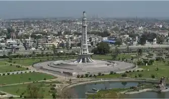 Lahore Office